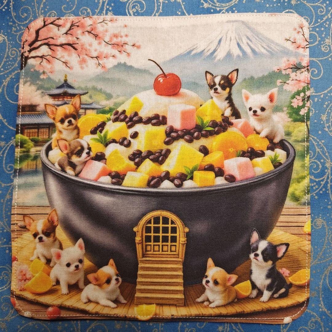 ななちゃん　ハンカチ　ワンコさん柄　18枚数