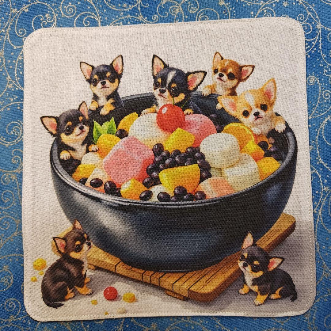 ななちゃん　ハンカチ　ワンコさん柄　18枚数