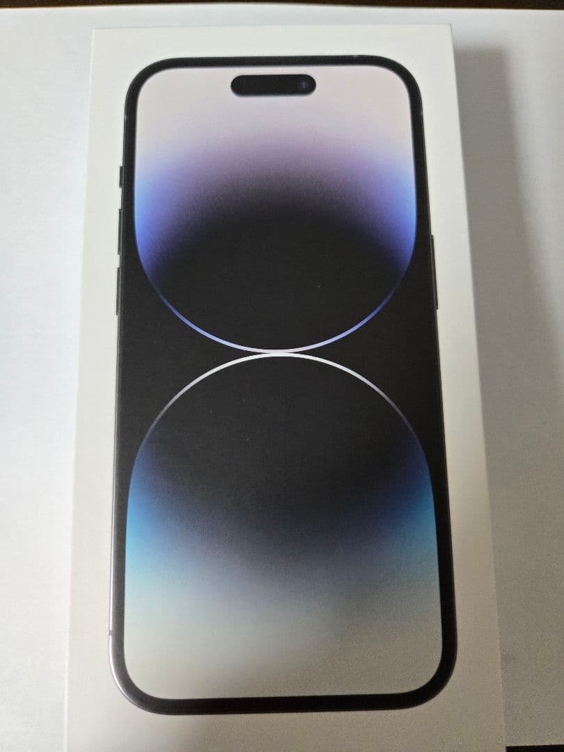 iphone14pro 本体 美品 256gb スペースブラック