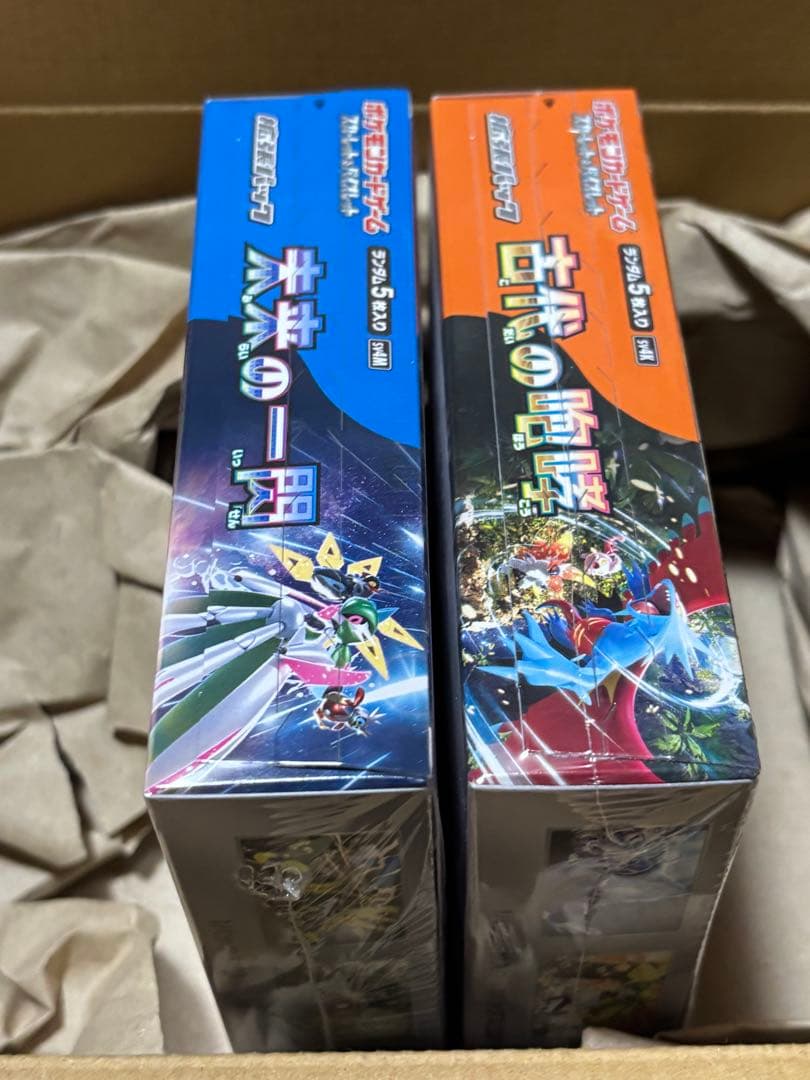 ポケモンカード 未来の一閃 古代の咆哮 BOX セット 未開封 ポケセン購入