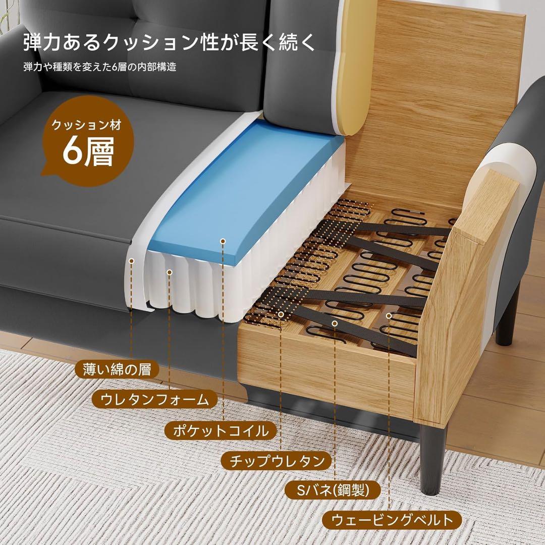 北欧調◆ベルベット ポケットコイル仕様 肘付き リビング グレーの2人掛けソファ