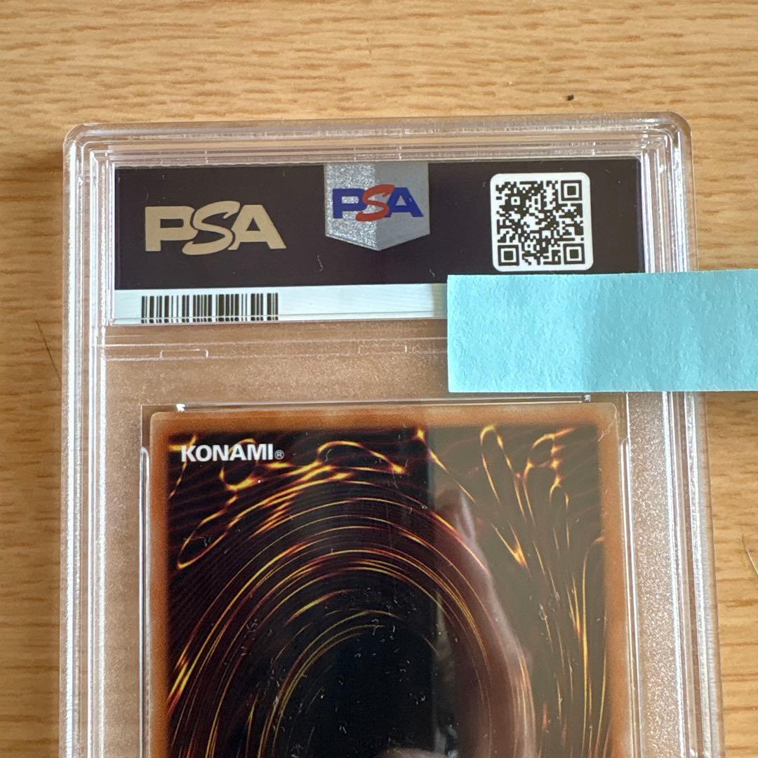 ブラックマジシャンガール 20thシークレット DMMD-JP001 PSA10