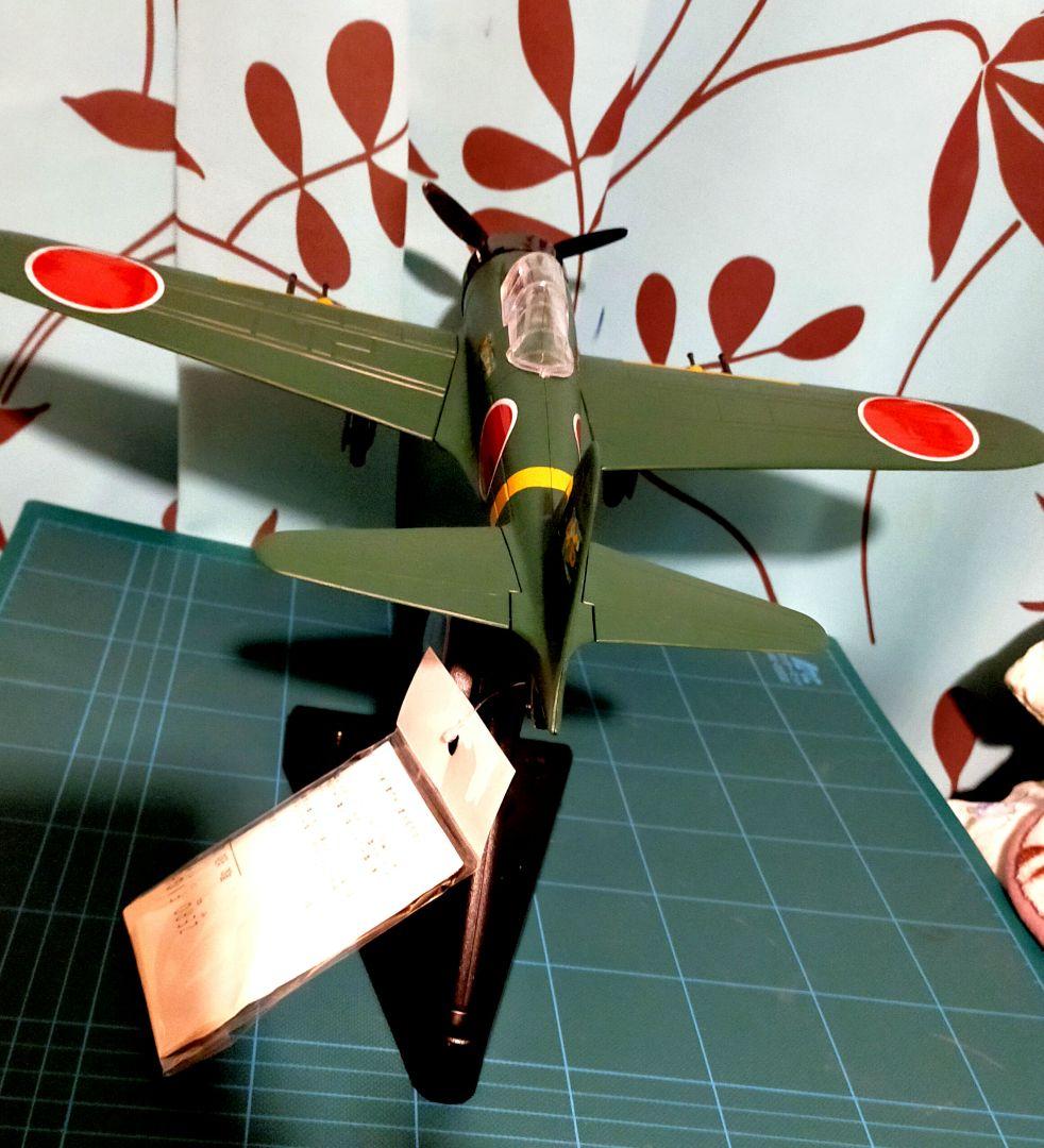 Zero Fighter デザイン時計