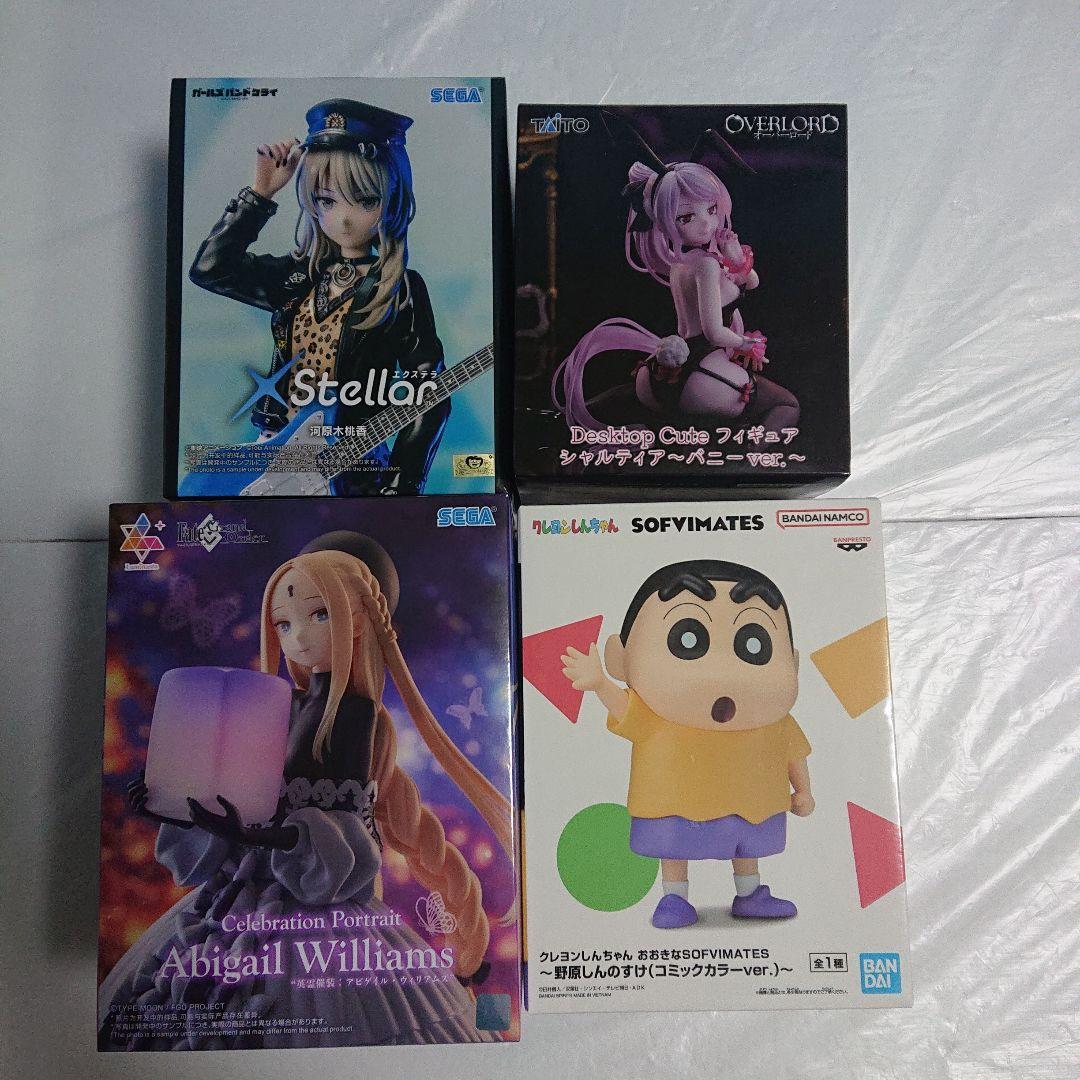 プライズフィギュア12体お纏めセット