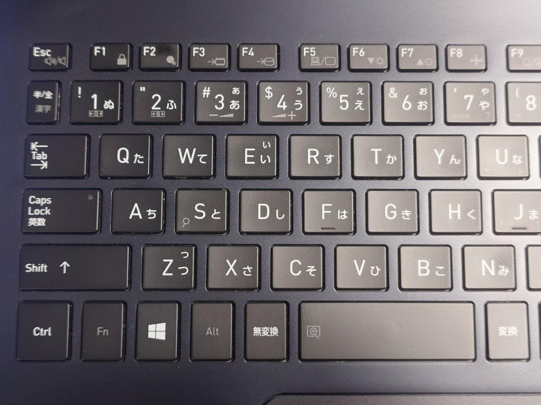 Windowsノート本体 dynabook G83FS i5-10210U 16GB 512GB 74