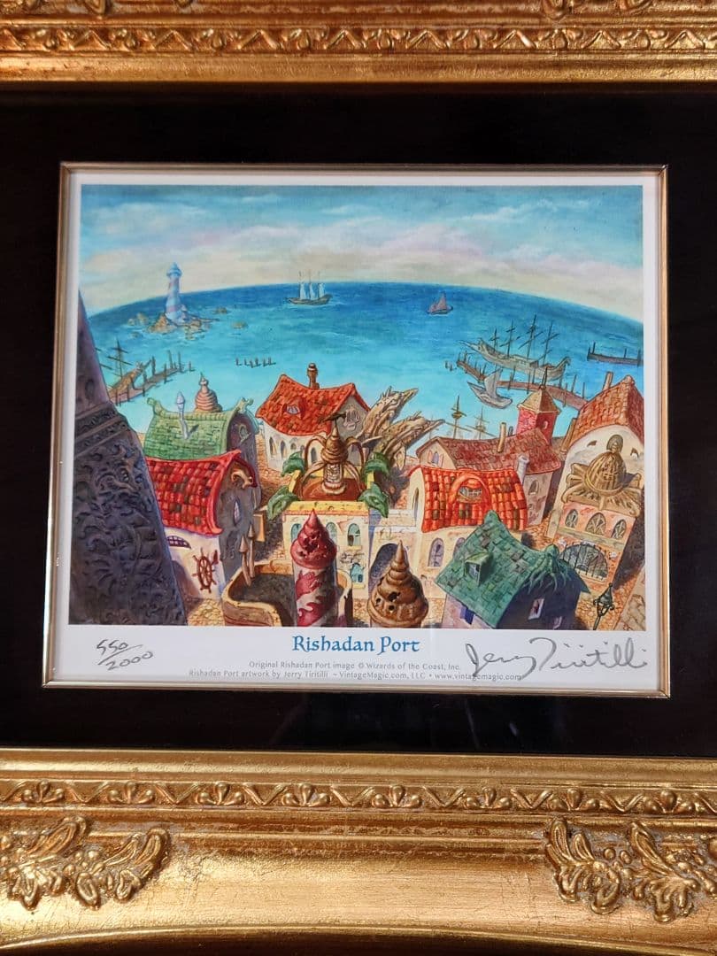 MTG リシャーダの港 アートプリント 複製原画 額装済み