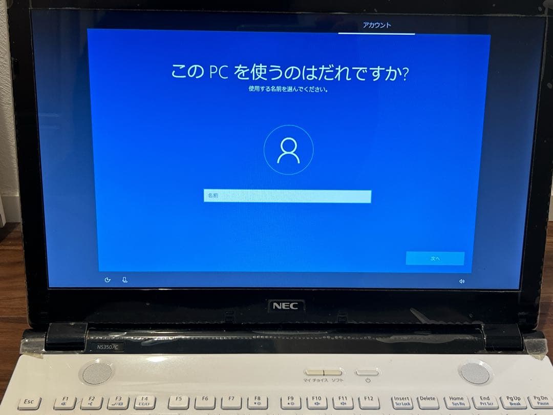 NEC LAVIE ノートPC PC-NS350CAW 初期化済