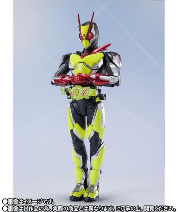 【魂ウェブ商店限定】S.H.Figuarts 仮面ライダーゼロツー イズVer