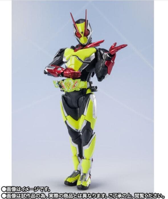 【魂ウェブ商店限定】S.H.Figuarts 仮面ライダーゼロツー イズVer