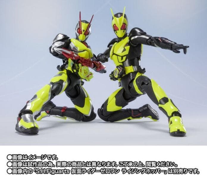 【魂ウェブ商店限定】S.H.Figuarts 仮面ライダーゼロツー イズVer