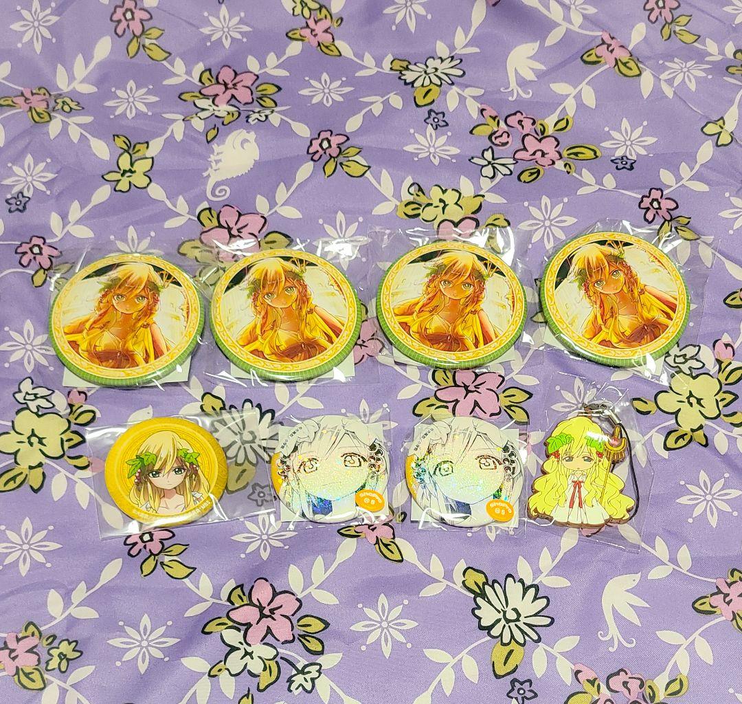 90点以上 マギ ティトス セット