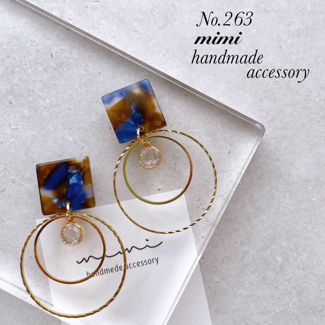 ハンドメイド　ピアス　イヤリング　　No.325