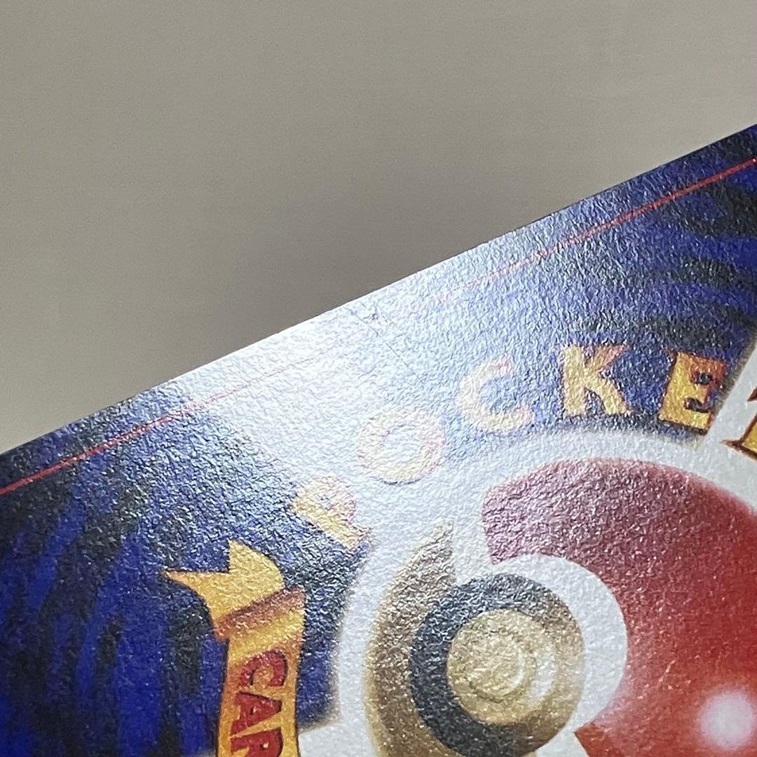 【美品】 カイリュー ポケモンカードGB ソフト セット 旧裏 プロモ