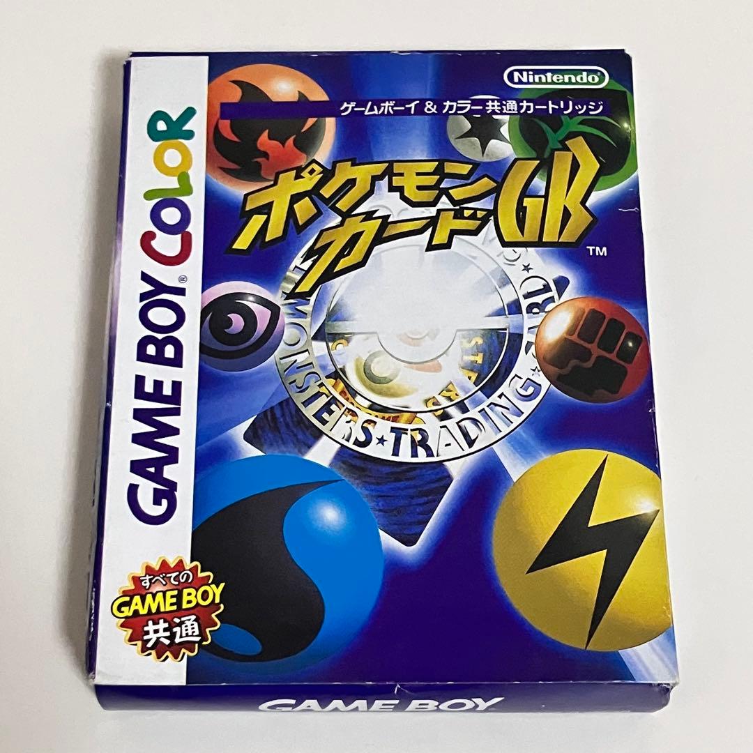 【美品】 カイリュー ポケモンカードGB ソフト セット 旧裏 プロモ