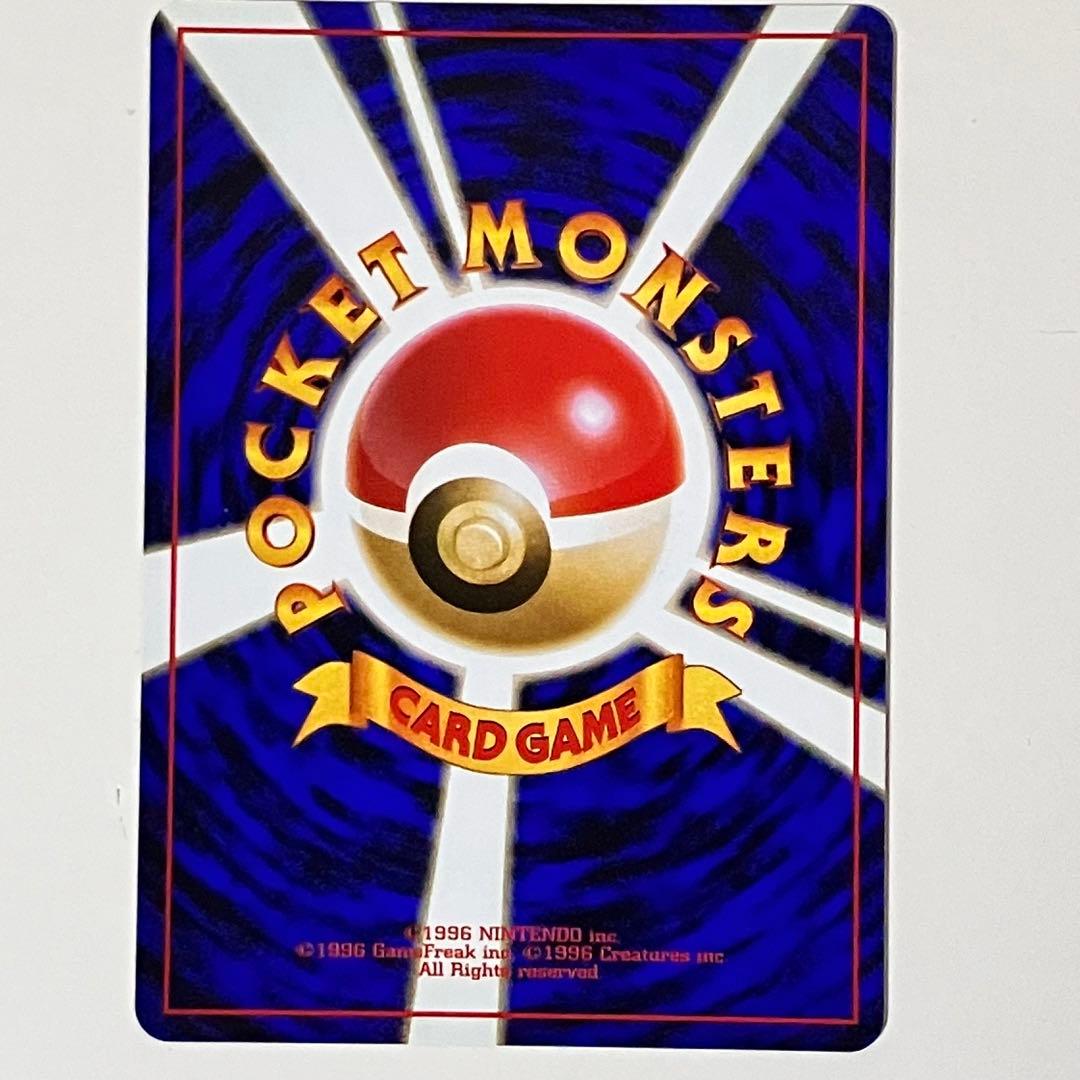 【美品】 カイリュー ポケモンカードGB ソフト セット 旧裏 プロモ