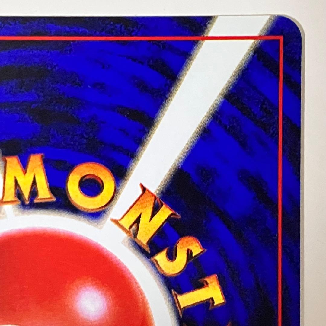 【美品】 カイリュー ポケモンカードGB ソフト セット 旧裏 プロモ