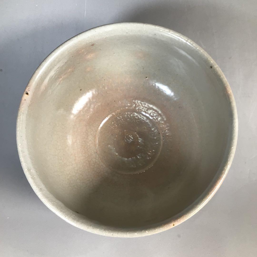 Ｎ８３５　茶碗　『相国寺　有馬頼底(大龍)箱書』『重文』『法堂古瓦入』　茶道具