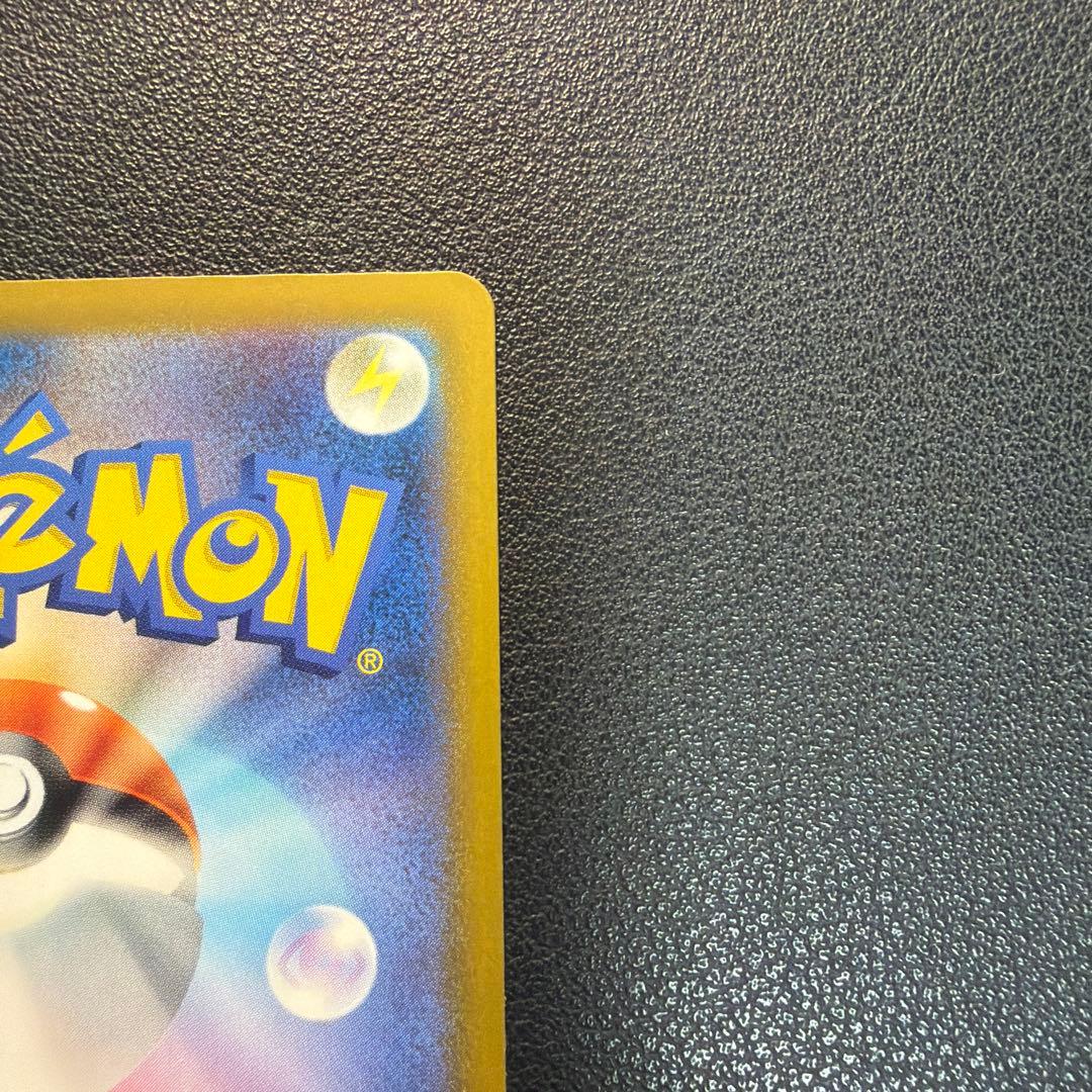 風*子様 メガリザードンY ex ノーマル MEGA スタートデッキ100