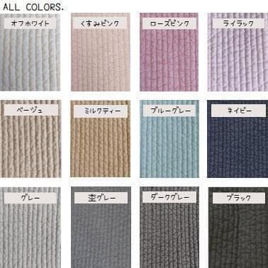 W マグネット リボンM 底板ヌビ☆トートバッグL☆ DG ヌビバッグ