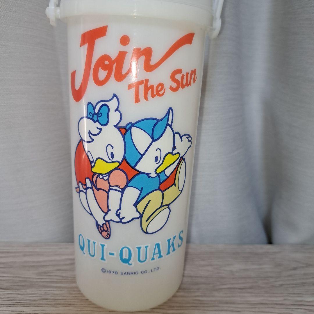 超希少‼️昭和レトロ ‼️新品‼️1979 サンリオ　QUI-QUAKS 　水筒