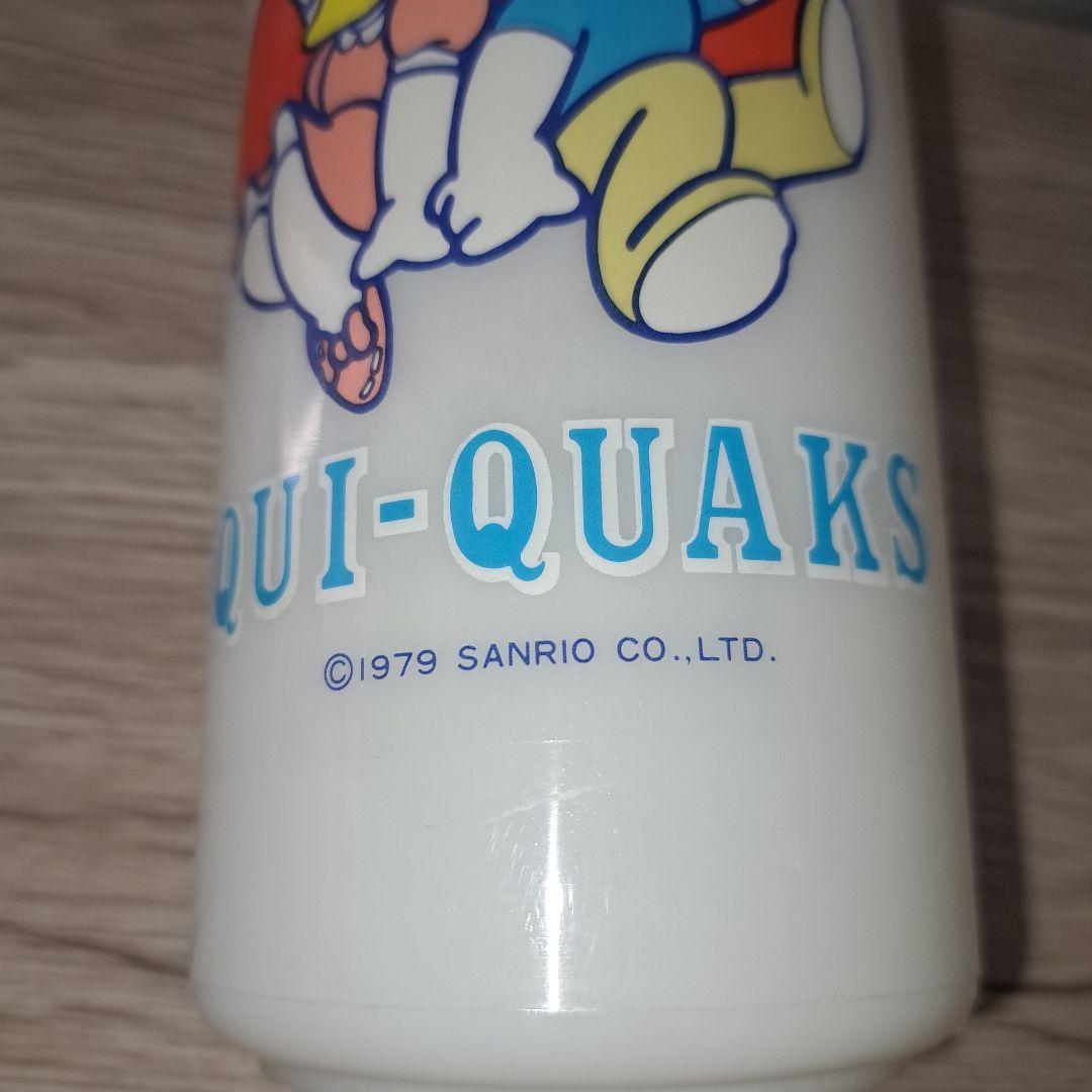 超希少‼️昭和レトロ ‼️新品‼️1979 サンリオ　QUI-QUAKS 　水筒
