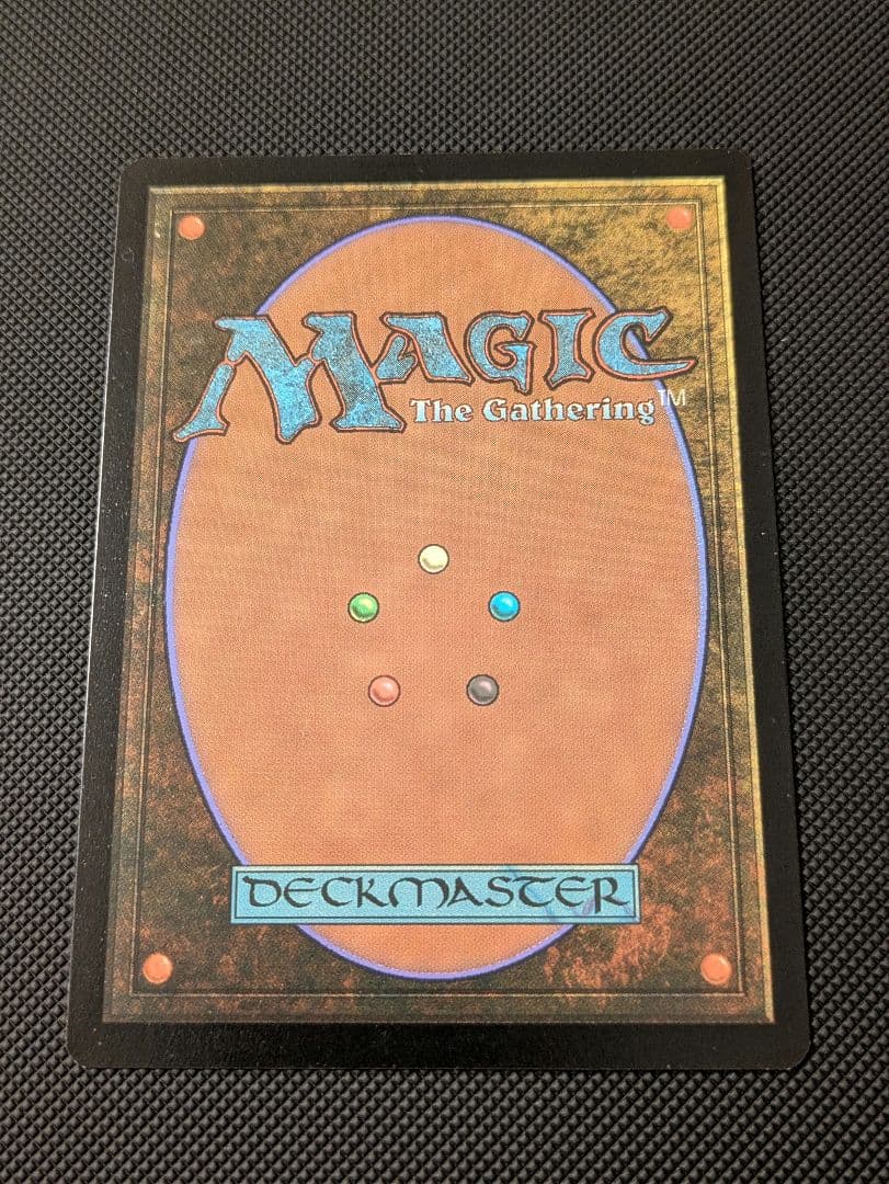 MTG 放浪の騎士、バーラン 絵違い ジャンプスタート 英語 サインド