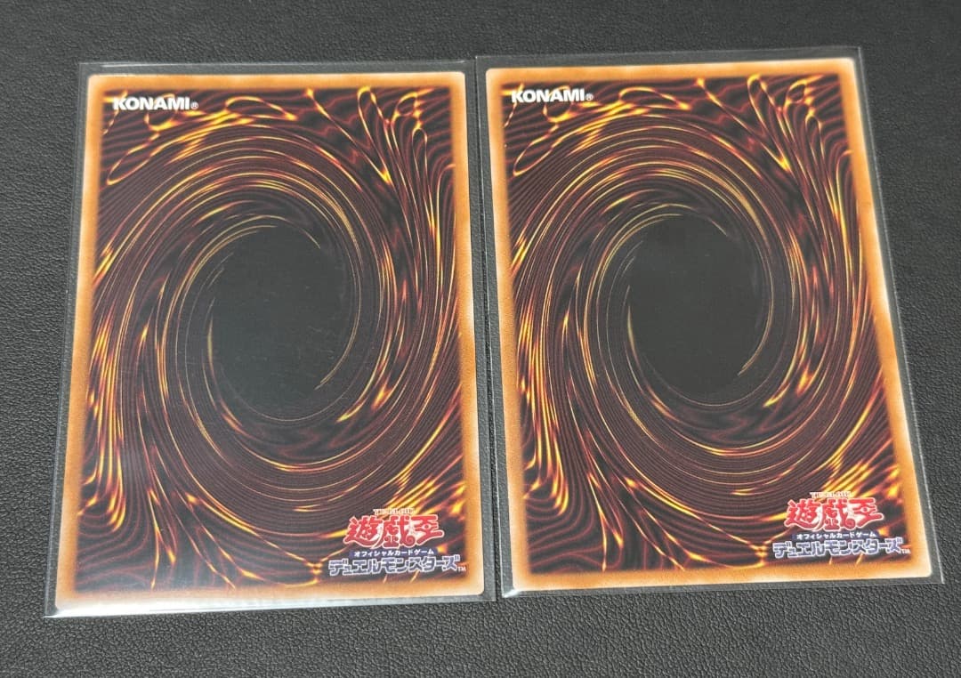 遊戯王 デコードトーカー サイバースコントラクトウィッチ OFプリシク 2枚