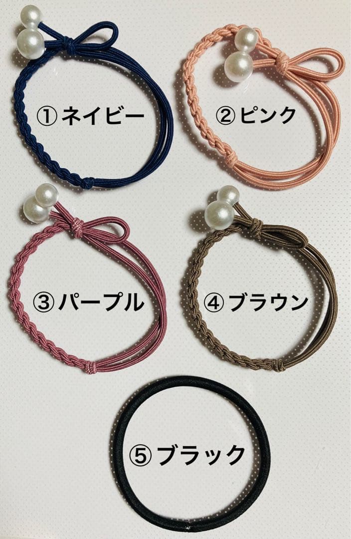 レジン　ヘアゴム