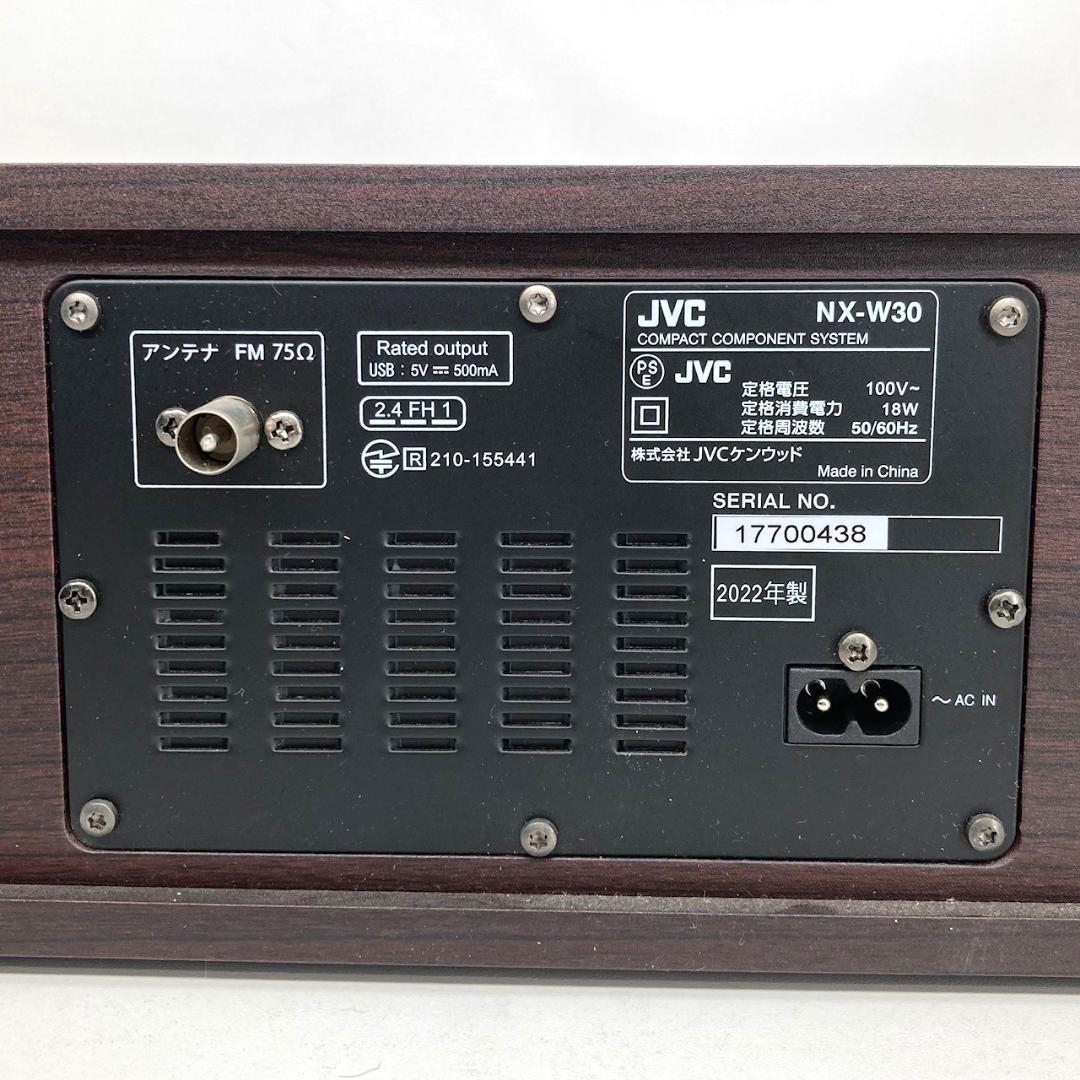JVCケンウッド　コンパクトコンポーネントシステム　NX-W30