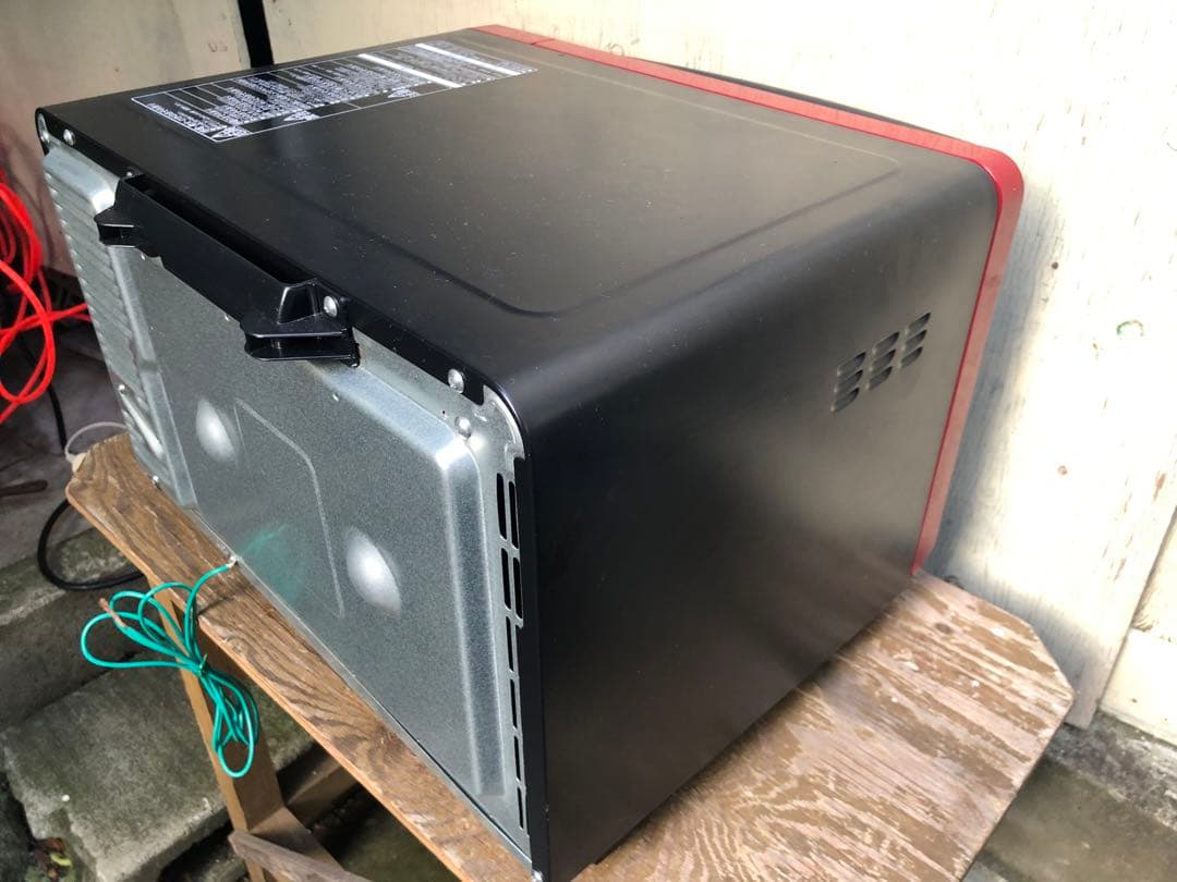 【日立オーブンレンジ/MRO-HE4V】2020年製