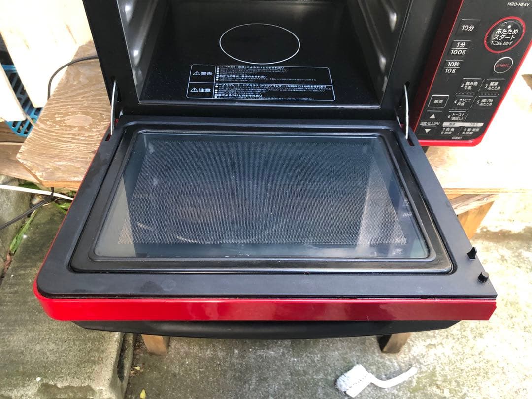 【日立オーブンレンジ/MRO-HE4V】2020年製