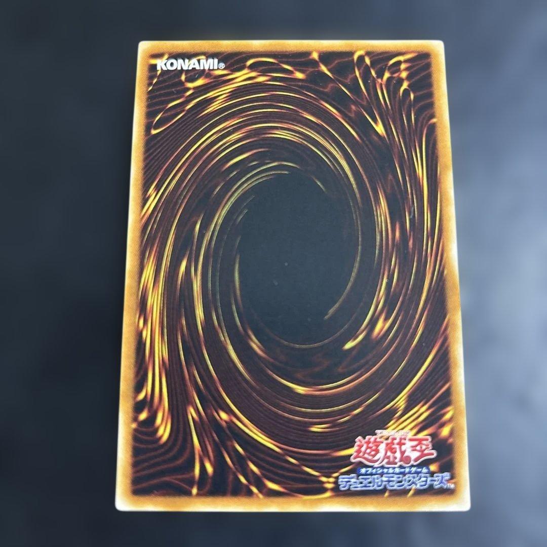 コ*ウ様 遊戯王　ハネクリボー　レリーフ