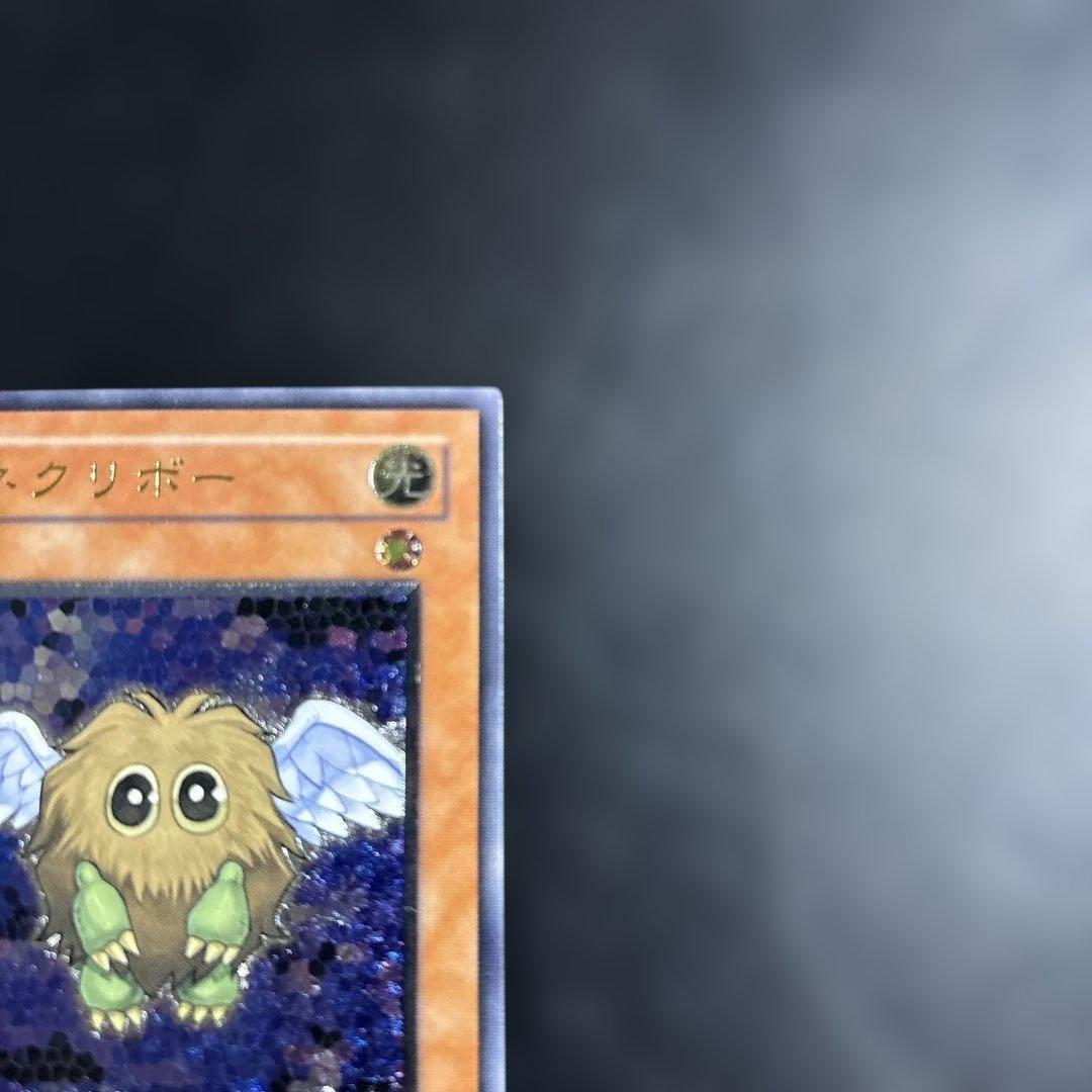 コ*ウ様 遊戯王　ハネクリボー　レリーフ