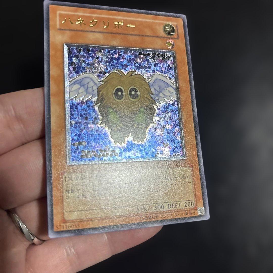 コ*ウ様 遊戯王　ハネクリボー　レリーフ