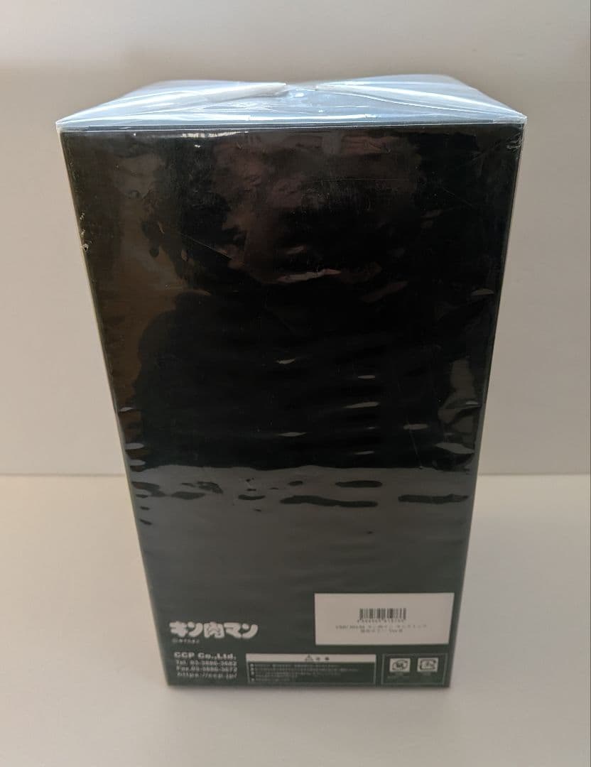 CMC NO.53 キン肉マン タンクトップ 原作カラーver..B