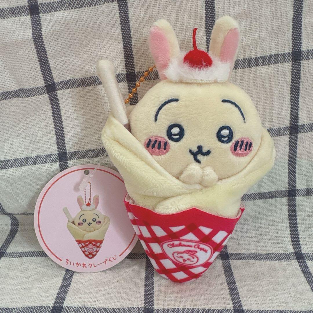 【新品】ちいかわ クレープくじ うさぎ マスコット Ｃ賞