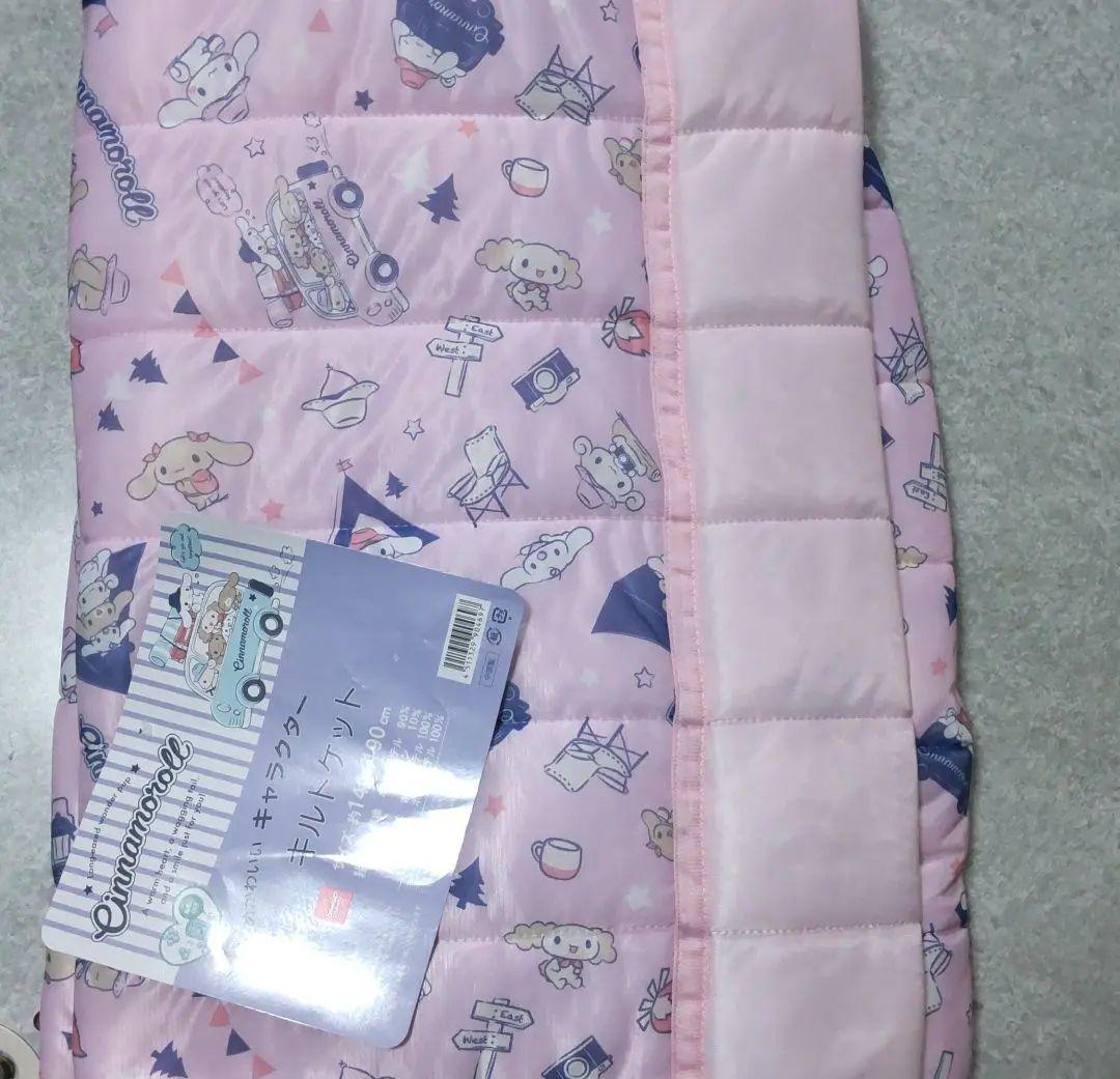 シナモンロール冷感キルトケット&敷きパッドセット　新品