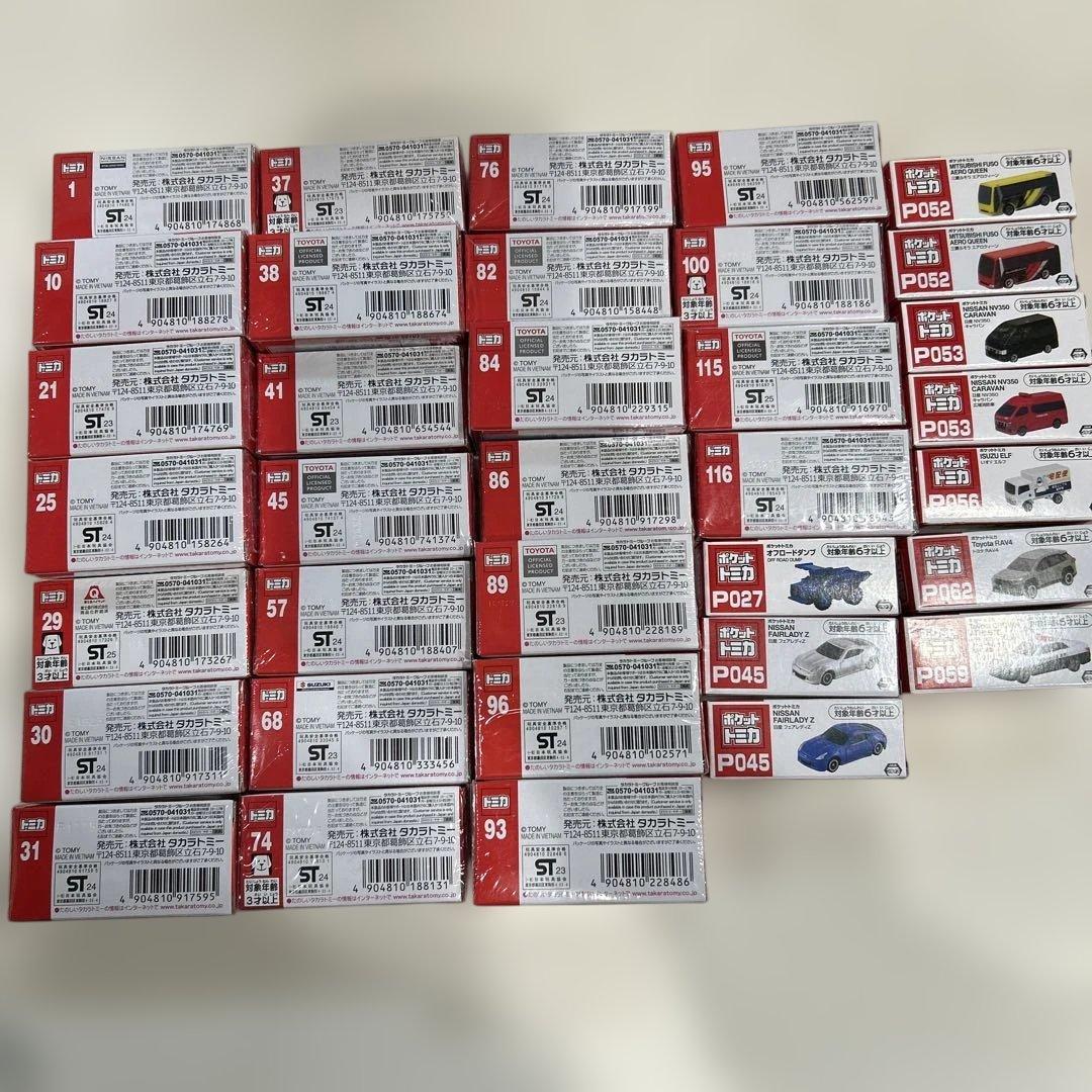 トミカ25台+ポケットトミカ10台まとめ売り