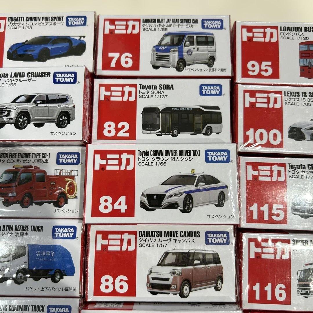 トミカ25台+ポケットトミカ10台まとめ売り