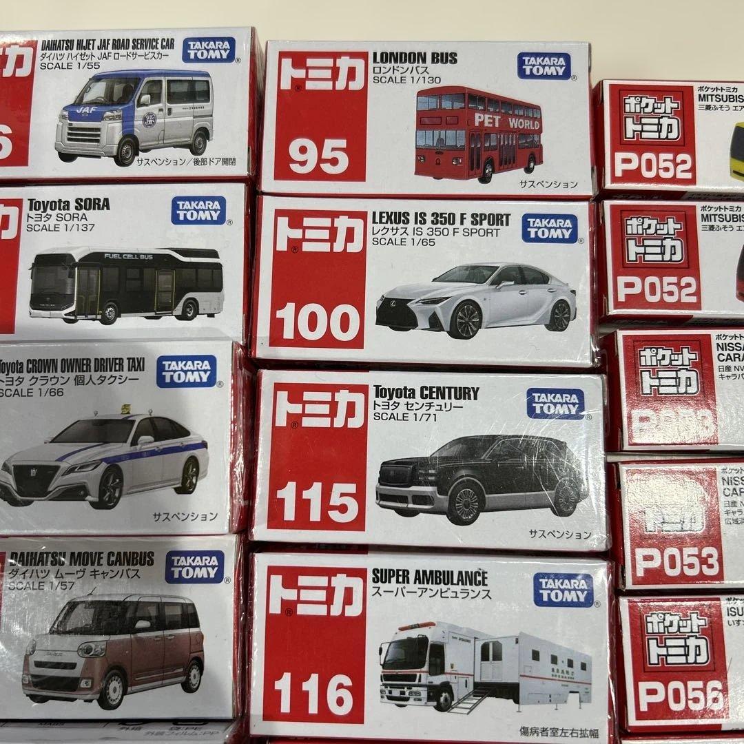 トミカ25台+ポケットトミカ10台まとめ売り