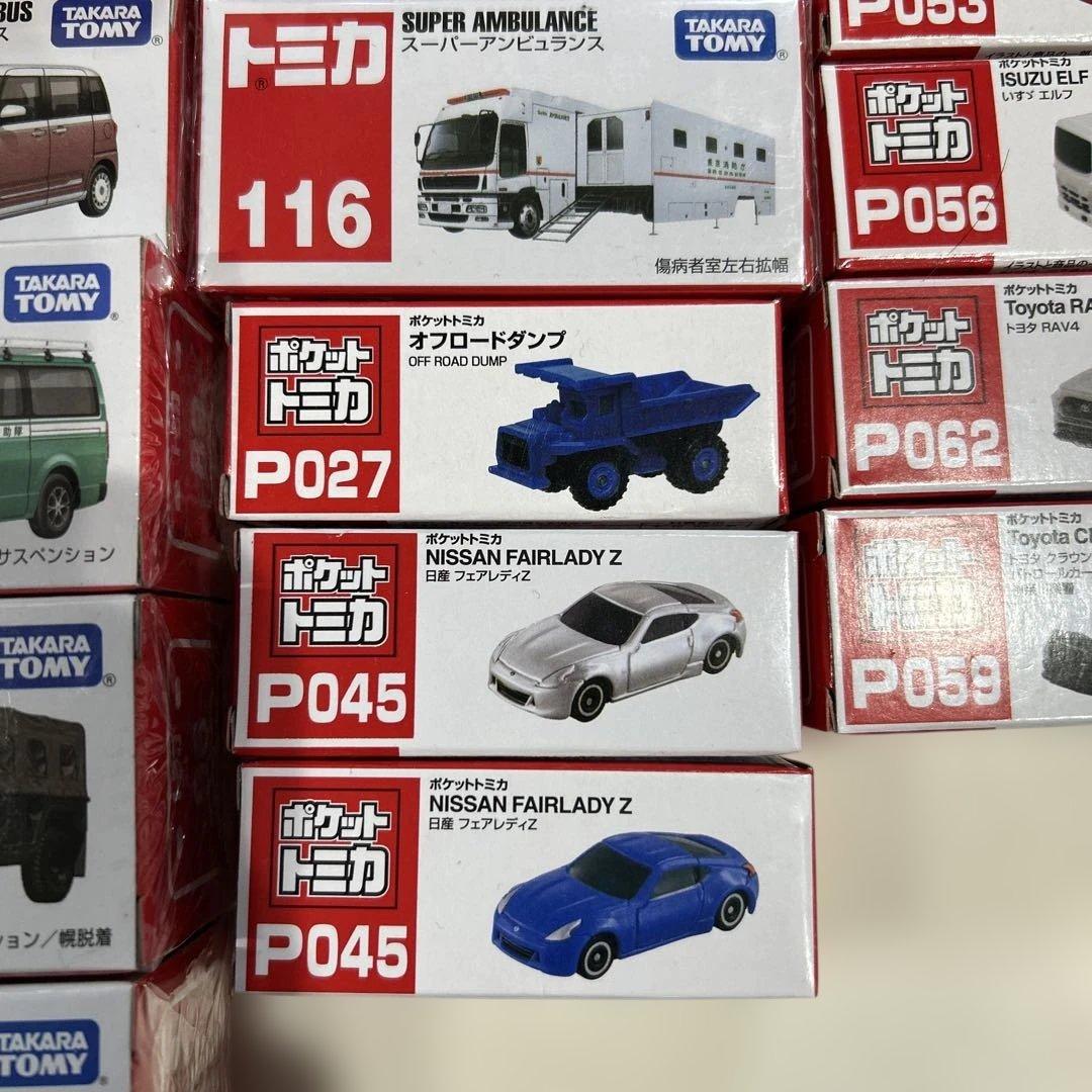トミカ25台+ポケットトミカ10台まとめ売り