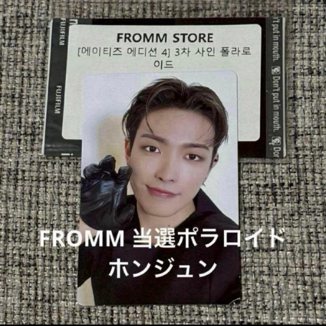 ATEEZ 直筆サイン入りポラロイド チェキ ホンジュン
