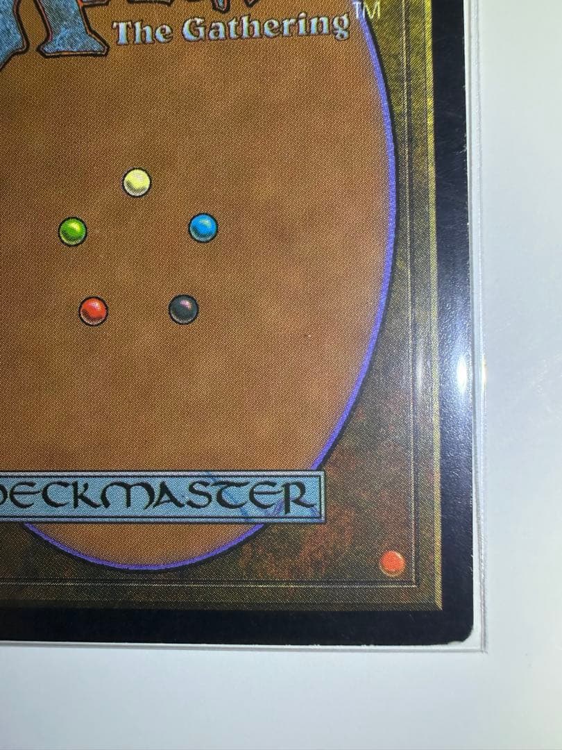 MTG　Yawgmoth's Will　ヨーグモスの意志　日本語版