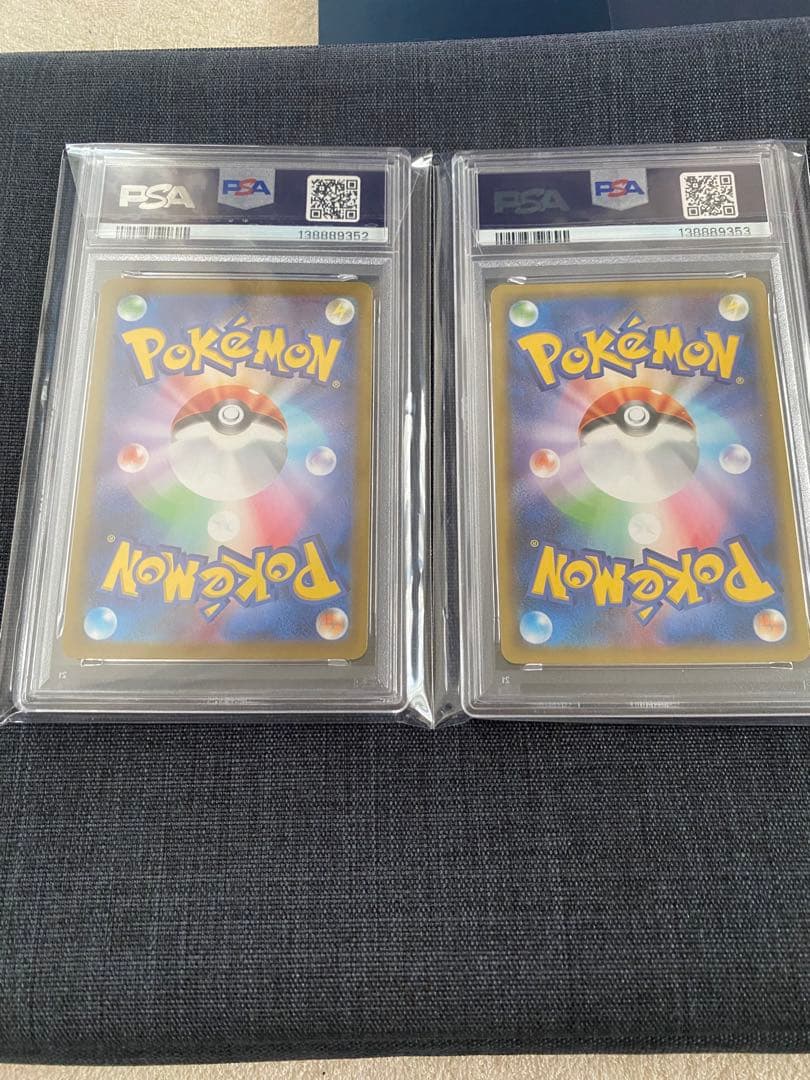 ポケモンカード　ミュウvmax rrr &ミュウv rr PSA10 連番セット