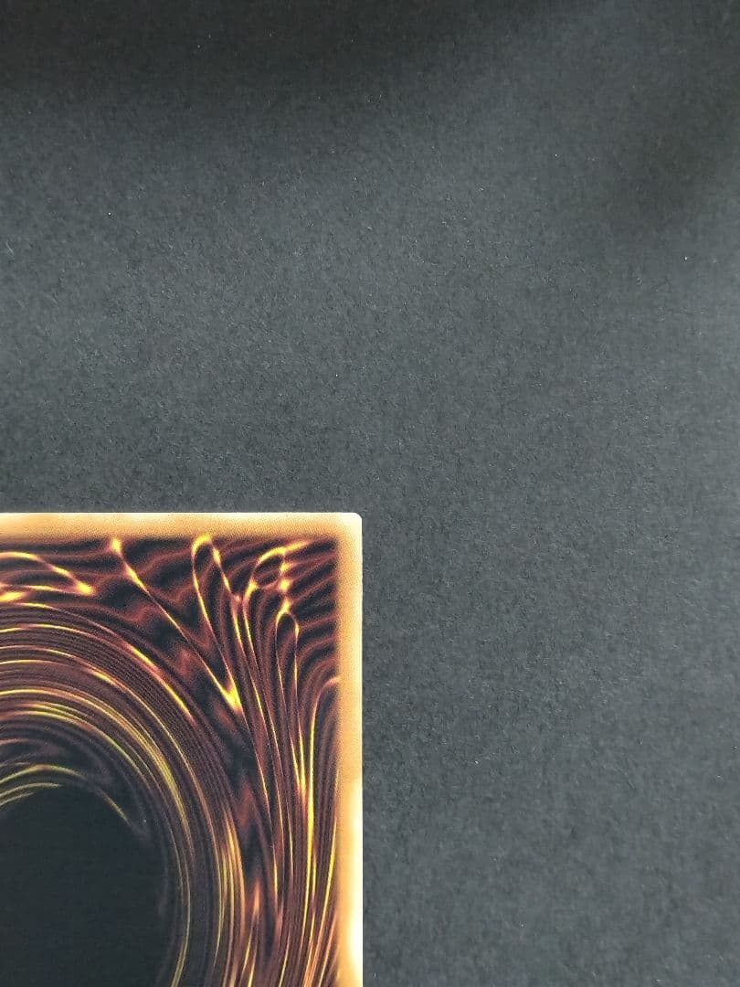 遊戯王 LOCR スカーレット・ノヴァ・ドラゴン―バーニング・ソウル PSE