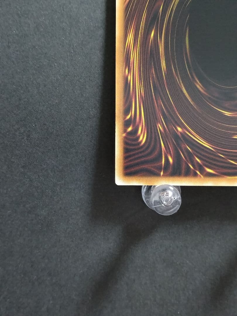 遊戯王 LOCR スカーレット・ノヴァ・ドラゴン―バーニング・ソウル PSE