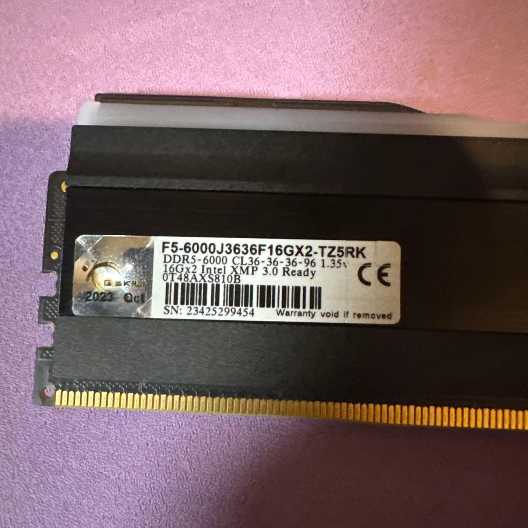 メモリー G skill Trident Z5 RGB DDR5 16GB 6000MHz