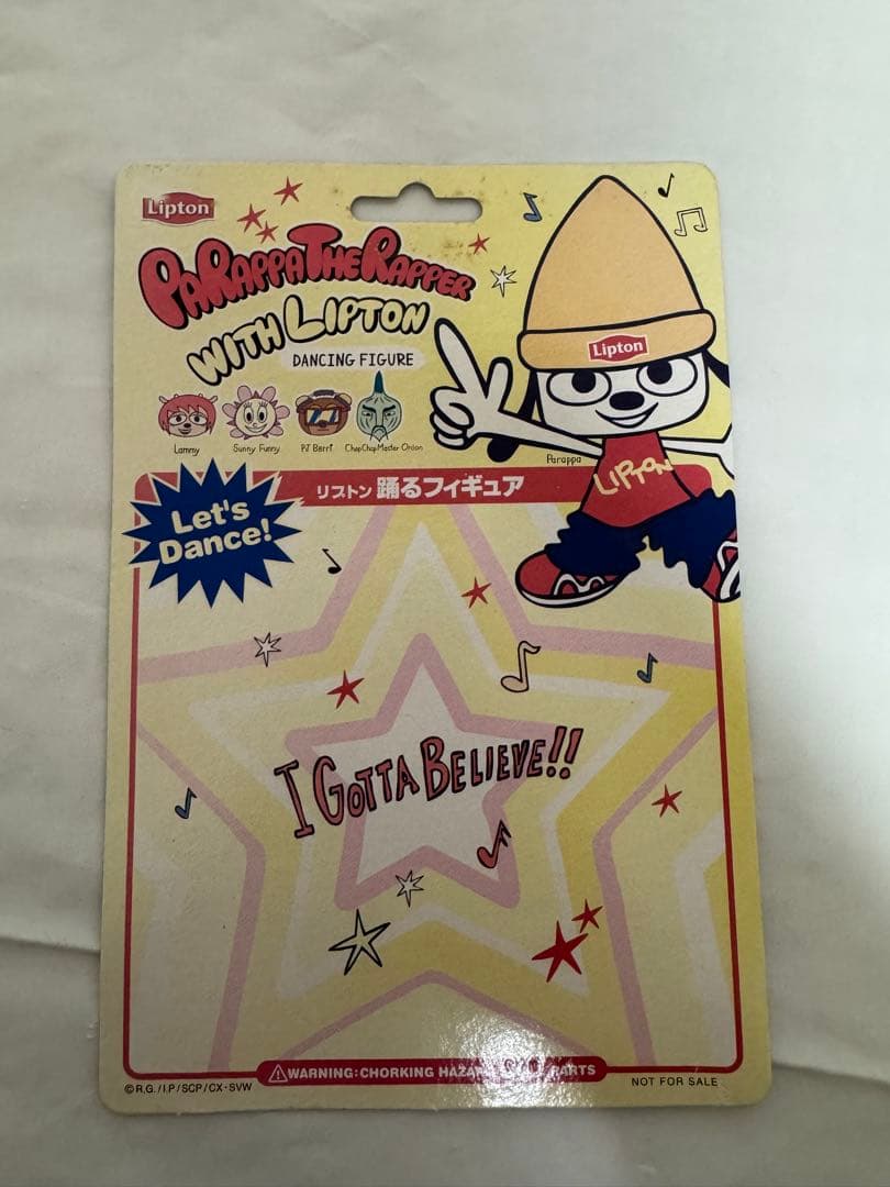 タマネギ先生 パラッパラッパー　踊るフィギュア　リプトン
