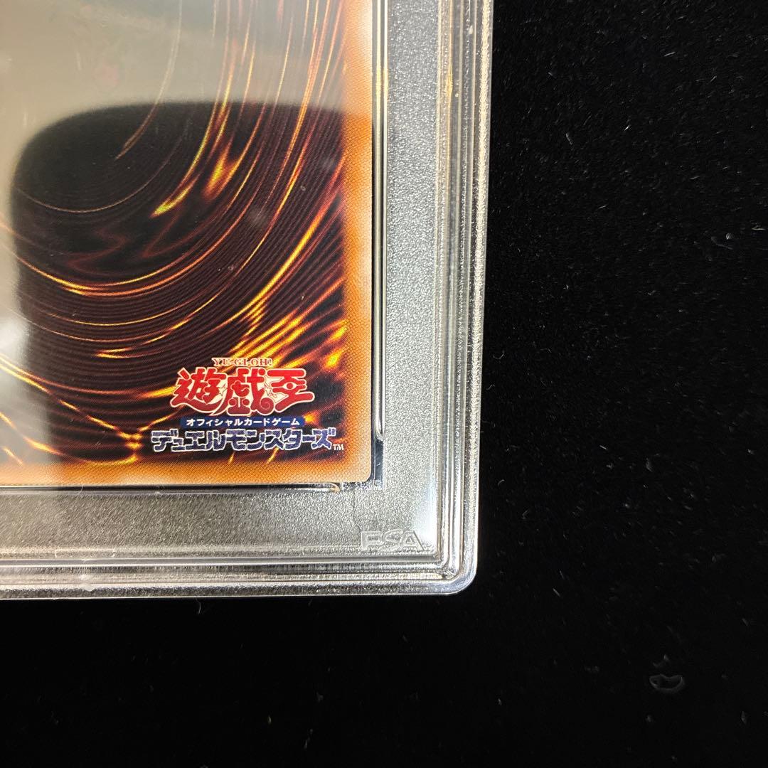 ◆PSA10◆魔術師の弟子-ブラック•マジシャン•ガール　新レリーフ