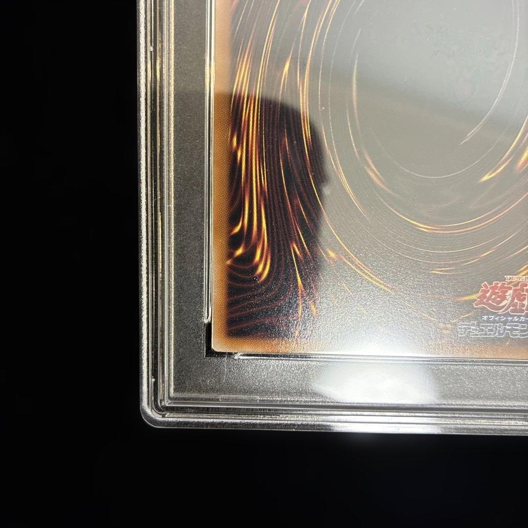 ◆PSA10◆魔術師の弟子-ブラック•マジシャン•ガール　新レリーフ